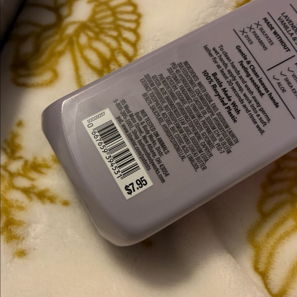 NWT Bath & Body Vanilla Ease 4 Pc Foaming Hand Soap - Picture 6 of 6
